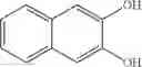 Fig. 18 - Nanocrystalline photocatalytic colloid, a method of producing it and its use