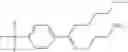 Fig. 27 - CENTRAL ADMINISTRATION OF STABLE FORMULATIONS OF THERAPEUTIC AGENTS FOR CNS CONDITIONS