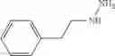 Fig. 41 - CENTRAL ADMINISTRATION OF STABLE FORMULATIONS OF THERAPEUTIC AGENTS FOR CNS CONDITIONS
