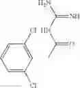 Fig. 48 - CENTRAL ADMINISTRATION OF STABLE FORMULATIONS OF THERAPEUTIC AGENTS FOR CNS CONDITIONS