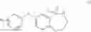 Fig. 14 - Dihydrobenzoxathiazepine compounds, a process for their preparation and pharmaceutical compositions containing them
