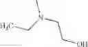 Fig. 123 - Hydroxy and alkoxy substituted 1H-imidazoquinolines and methods