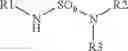 Fig. 03 - Inhibitor compounds of 11-beta-hydroxysteroid dehydrogenase type 1