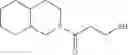 Fig. 103 - Inhibitor compounds of 11-beta-hydroxysteroid dehydrogenase type 1