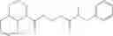 Fig. 173 - Inhibitor compounds of 11-beta-hydroxysteroid dehydrogenase type 1
