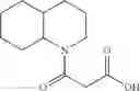 Fig. 44 - Inhibitor compounds of 11-beta-hydroxysteroid dehydrogenase type 1
