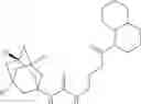 Fig. 606 - Inhibitor compounds of 11-beta-hydroxysteroid dehydrogenase type 1