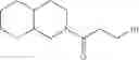 Fig. 68 - Inhibitor compounds of 11-beta-hydroxysteroid dehydrogenase type 1