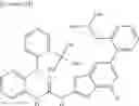 Fig. 58 - UREA DERIVATIVES HAVING PI3K-INHIBITING ACTIVITY