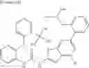 Fig. 71 - UREA DERIVATIVES HAVING PI3K-INHIBITING ACTIVITY