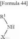 Fig. 79 - UREA DERIVATIVES HAVING PI3K-INHIBITING ACTIVITY