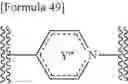 Fig. 84 - UREA DERIVATIVES HAVING PI3K-INHIBITING ACTIVITY