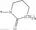Fig. 04 - Pyrazine derivatives as enac blockers