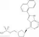 Fig. 157 - Heteroaryl compounds useful as inhibitors of E1 activating enzymes