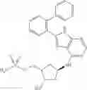 Fig. 67 - Heteroaryl compounds useful as inhibitors of E1 activating enzymes