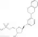 Fig. 75 - Heteroaryl compounds useful as inhibitors of E1 activating enzymes