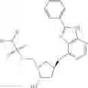 Fig. 77 - Heteroaryl compounds useful as inhibitors of E1 activating enzymes