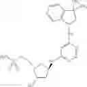 Fig. 79 - Heteroaryl compounds useful as inhibitors of E1 activating enzymes