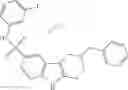Fig. 54 - SUBSTITUTED 8-SULFONYL-2,3,4,5-TETRAHYDRO-1H-GAMMA-CARBOLINES, LIGANDS AND PHARMACEUTICAL COMPOSITION; METHOD FOR THE PRODUCTION AND USE OF SAME