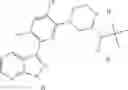 Fig. 34 - Pyrazolopyridine kinase inhibitors