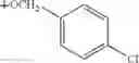 Fig. 18 - Aminopyrimidinamides As Pest Control Agents
