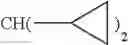 Fig. 27 - Aminopyrimidinamides As Pest Control Agents