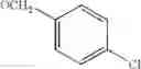 Fig. 29 - Aminopyrimidinamides As Pest Control Agents