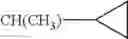 Fig. 32 - Aminopyrimidinamides As Pest Control Agents