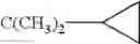 Fig. 38 - Aminopyrimidinamides As Pest Control Agents