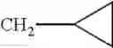 Fig. 41 - Aminopyrimidinamides As Pest Control Agents