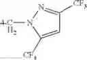 Fig. 44 - Aminopyrimidinamides As Pest Control Agents