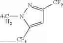 Fig. 59 - Aminopyrimidinamides As Pest Control Agents