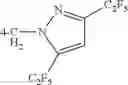 Fig. 60 - Aminopyrimidinamides As Pest Control Agents