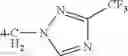 Fig. 64 - Aminopyrimidinamides As Pest Control Agents