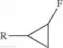 Fig. 80 - Aminopyrimidinamides As Pest Control Agents