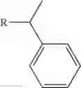 Fig. 81 - Aminopyrimidinamides As Pest Control Agents