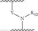 Fig. 18 - METHODS OF TREATING ABC-DLBCL USING INHIBITORS OF BRUTON'S TYROSINE KINASE