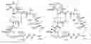 Fig. 01 - Macrocyclic lactone compounds and methods for their use