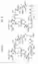 Fig. 05 - Macrocyclic lactone compounds and methods for their use