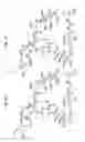 Fig. 12 - Macrocyclic lactone compounds and methods for their use