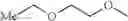 Fig. 148 - Macrocyclic lactone compounds and methods for their use