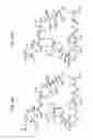 Fig. 17 - Macrocyclic lactone compounds and methods for their use