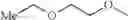 Fig. 232 - Macrocyclic lactone compounds and methods for their use