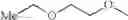 Fig. 236 - Macrocyclic lactone compounds and methods for their use