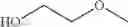 Fig. 255 - Macrocyclic lactone compounds and methods for their use
