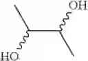Fig. 274 - Macrocyclic lactone compounds and methods for their use