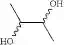 Fig. 276 - Macrocyclic lactone compounds and methods for their use
