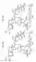 Fig. 71 - Macrocyclic lactone compounds and methods for their use