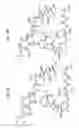 Fig. 84 - Macrocyclic lactone compounds and methods for their use