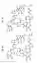 Fig. 86 - Macrocyclic lactone compounds and methods for their use